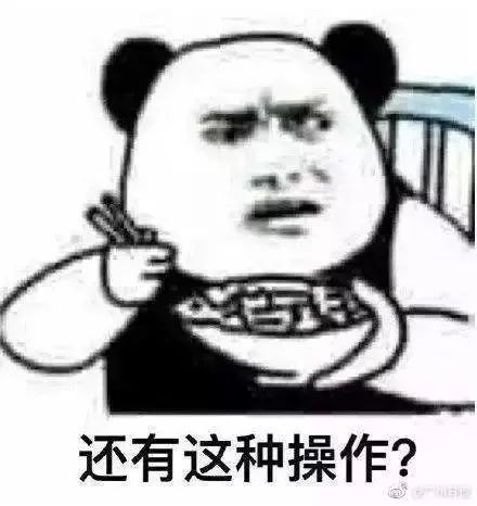 姐姐结婚,妹妹一看结婚证吓出一身冷汗 金沙bbin网页版