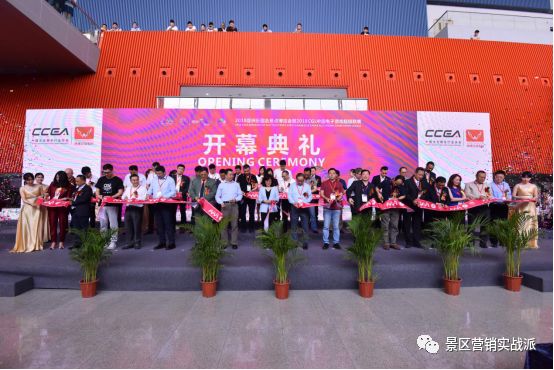2019年广州经济发展_广州市地方金融监督管理局 2019年3月份广州金融发展情况(3)