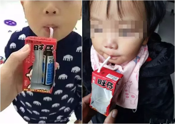                     【童忆园】给娃喂药，千万不要“乱”来！这样喂药更省心……