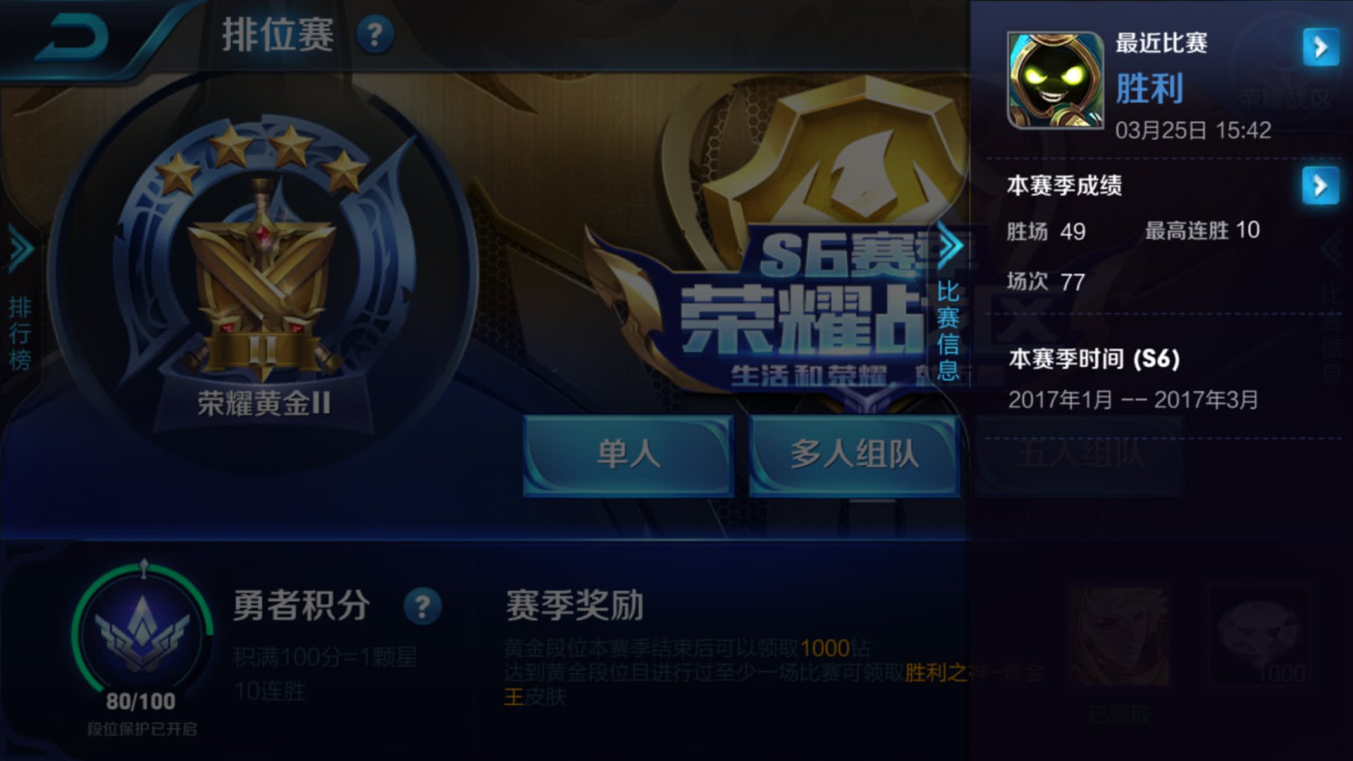 3aed613ec74d4dd7acf240264f37d62e.jpeg