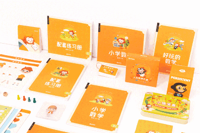 
紧贴教育部“新课标”标准！猿辅导小学暑期系统班实力亮相！


