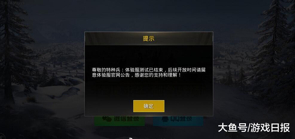 3bb9a98176f54983b73ea5dd1919e115.jpeg