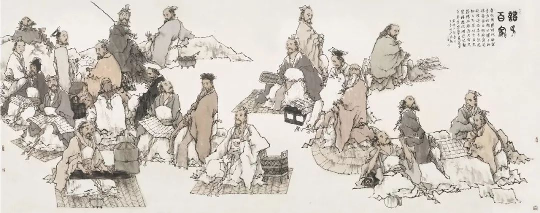 诸子百家 144cmx367cm 中国国家画院等主办《国际华人书画大展》铜奖