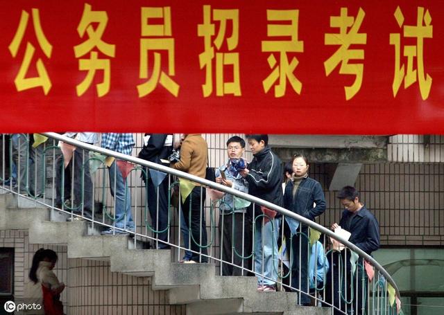 新公务员法规定,6月起,乡镇公务员也能晋升调研员,还享有8项权利
新公务员法规定,6月起,乡镇公务员也能晋升调研员,还享有8项权利