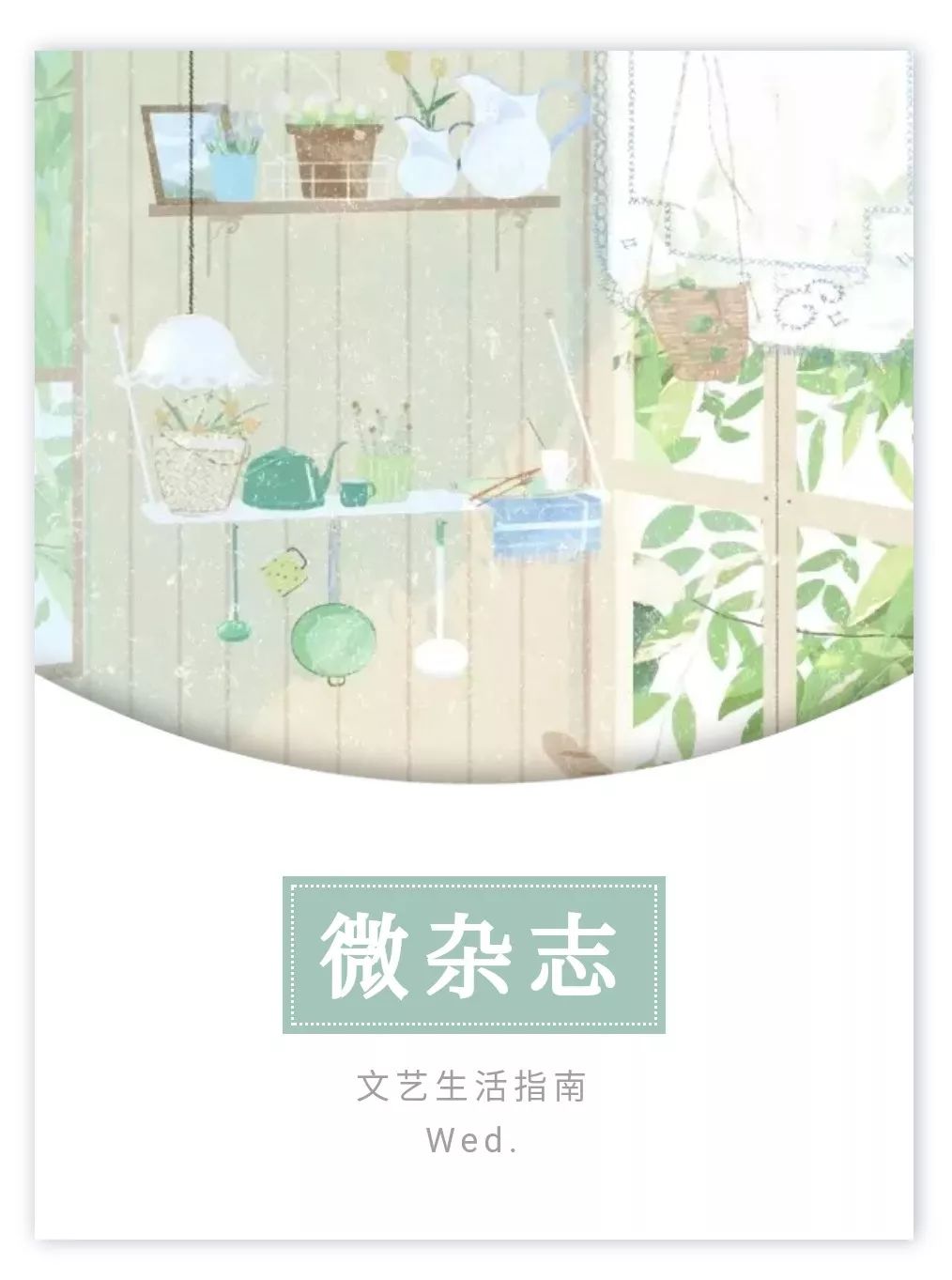 姐弟恋最心酸的结局:前任栽树,后任乘凉 一本道高清无码天海翼