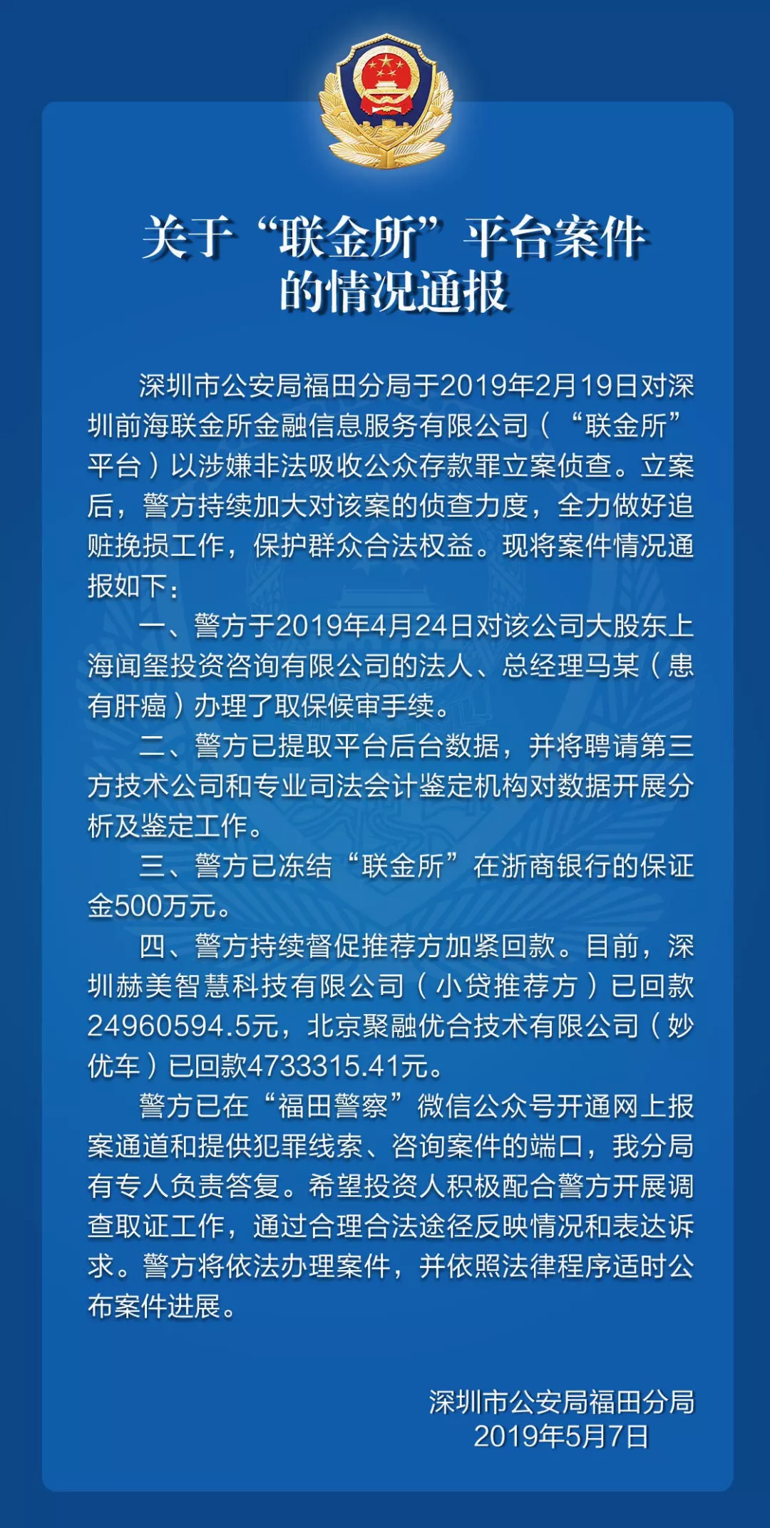 3d1cd418dca2421188c1c501eb390cbd.jpg