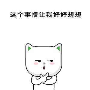 3d232e74b4864e5ea2055af2d89bda74.gif