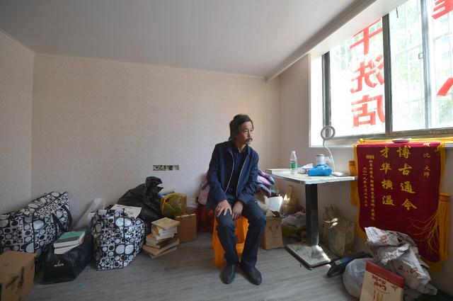 文章配图