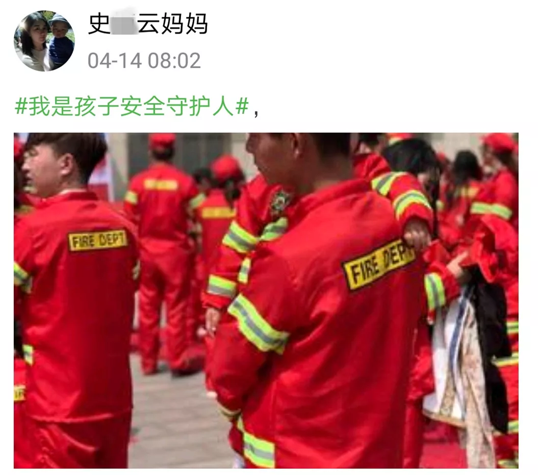                     【童忆园】给娃喂药，千万不要“乱”来！这样喂药更省心……