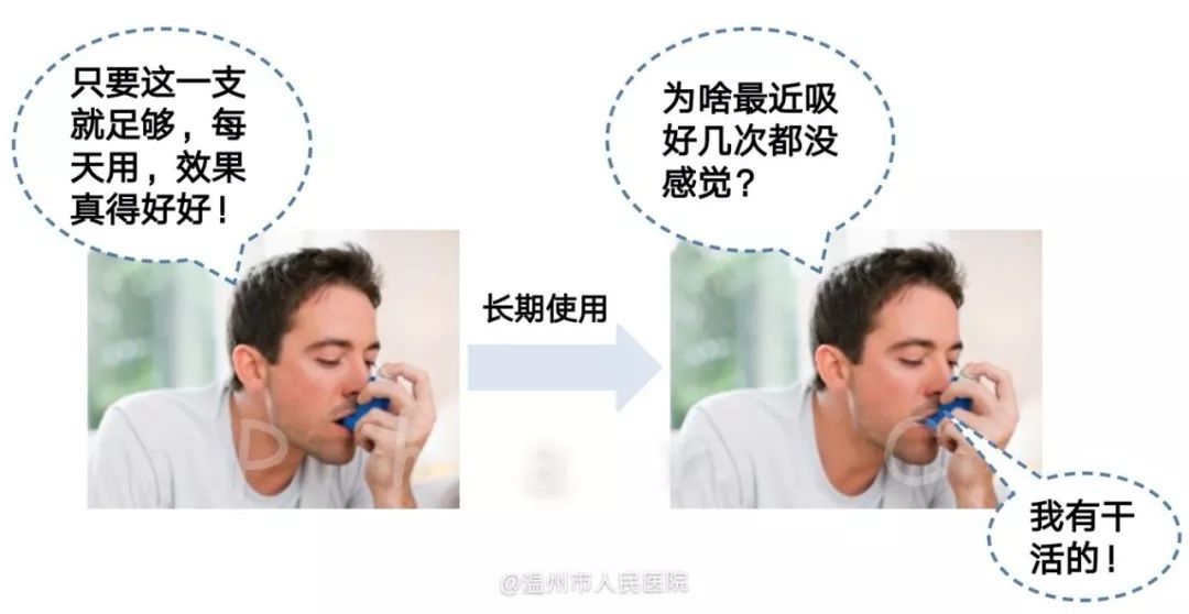 3eba4449db8d4d7f9d0a12399d041e66.jpeg