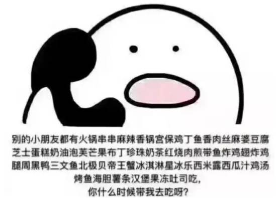 3ef5076933ff478aa0c64cf729347019.jpeg