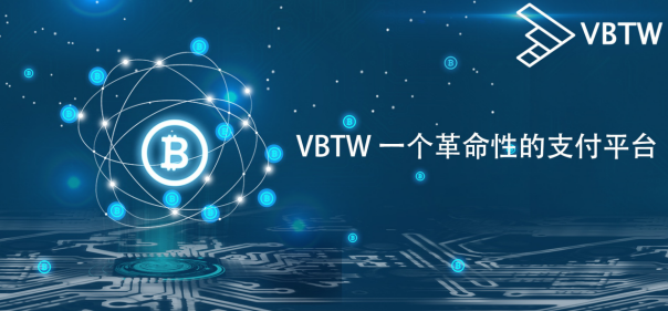 2019年深圳经济_深圳企业黄页2019深圳企业名录 第772页(2)
