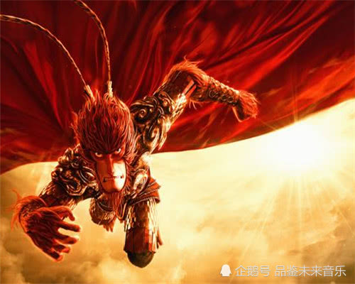 悟空原创的音乐 3f1167101f834844871152be15c0eac5.jpeg