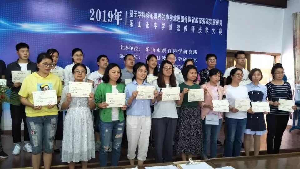 桂花!听说你得了全市第一?