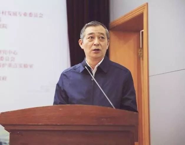 会议报道|第二届
