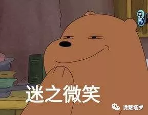 
原创
【开扒】不好意思，先付款，再帮你解决困难！


