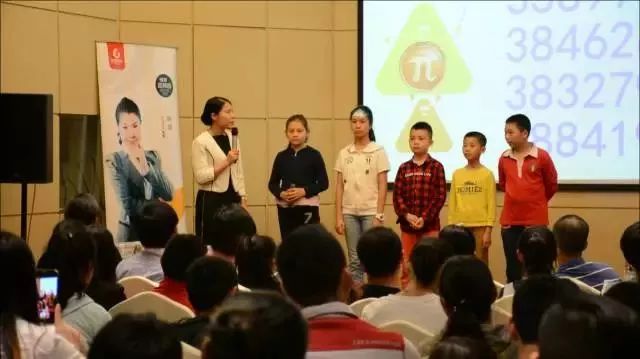 
不（shen）信（qi）？5天熟背整本《道德经》，你行你上！



