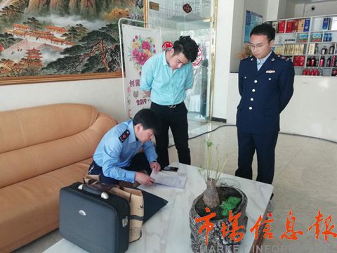 灌南田楼镇经济总量_灌南小区楼号图