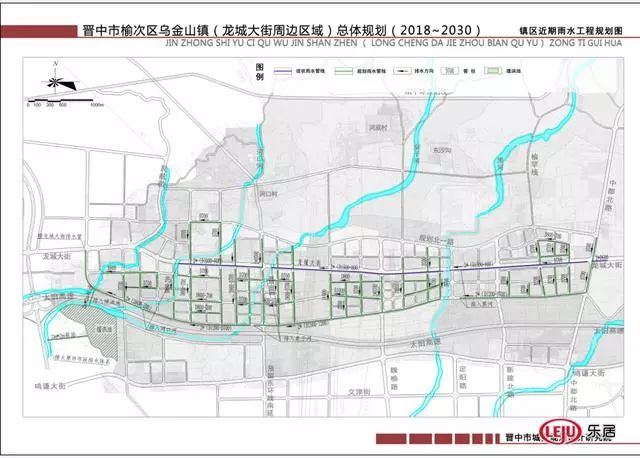 晋中市榆次区乌金山镇(2018-2030)总体规划出炉!