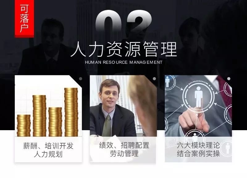 
利好消息！享政府补贴还落户厦门，学化妆美容、育婴、人资、PS、OFFICE、CAD、教师资格、健康管理……



