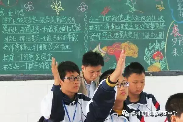 
蒋王中学将搬迁至城市中心区域？这些有价值的信息你们知道吗？


