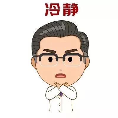                     原创            住手！这6个小习惯，正在损害娃的免疫力！