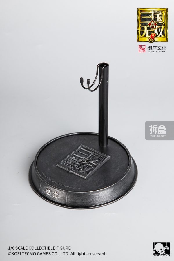 RINGTOYS《真·三国无双 8》系列：赵云1:6可动人偶