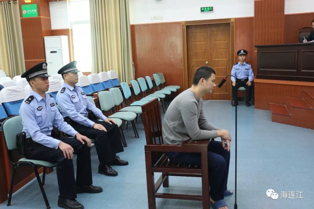 首次!法检"两长"同庭办理,今天连江审理这起涉黑案件