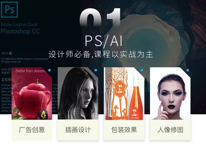 
利好消息！享政府补贴还落户厦门，学化妆美容、育婴、人资、PS、OFFICE、CAD、教师资格、健康管理……


