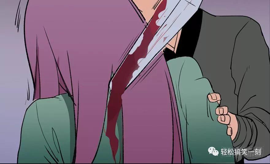 梦魇之境，解析梦中被捅一刀的黑色血迹