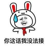 公务员诸多不爽却不舍得辞职?听听基层公务员怎么说
公务员诸多不爽却不舍得辞职?听听基层公务员怎么说