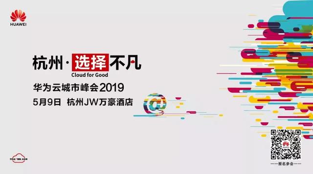 
原创
你可能每天都在享受它的便利，却不知道它的名字


