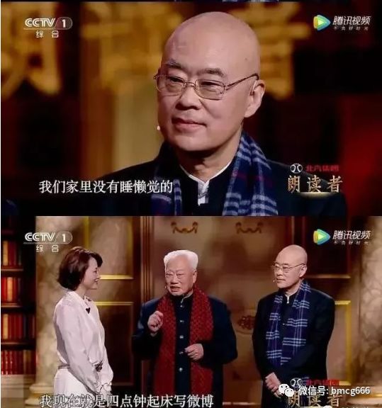 
郑渊洁上热搜：让儿子退学自行“私塾”，这对父子到底有多牛...


