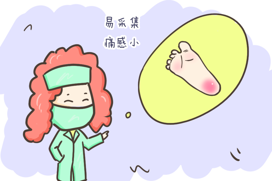                    新生宝宝为何要采集足跟血？看完这些好处，宝妈就不会觉得心疼了