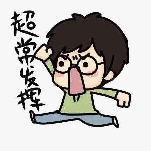 
【中考备考】给中考生的16句忠告，请你一定要记牢！


