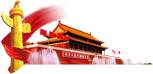 
热点|全市教育大会在海口教育系统引起热烈反响


