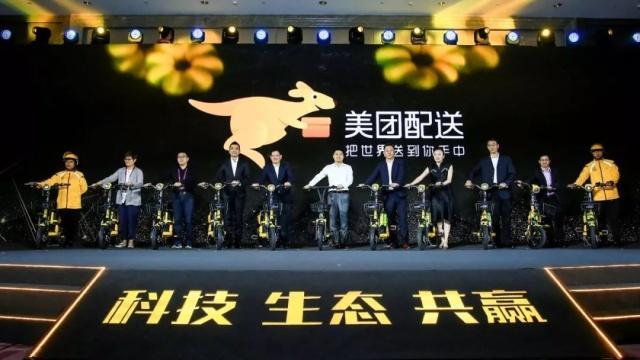 美团配送和亚马逊AWS的异曲同工