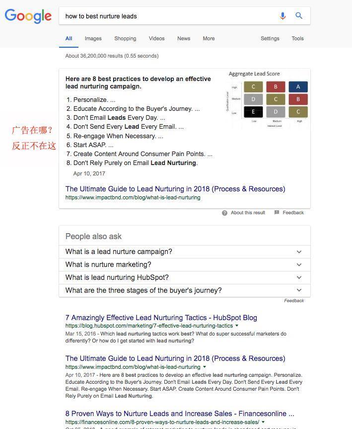 
4个关键内容营销策略，助你的网站获取自然流量


