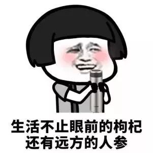 几杯酒下肚,两壮年男子中毒遇险,罪魁祸首竟是它… 真钱手机捕鱼游戏平台
