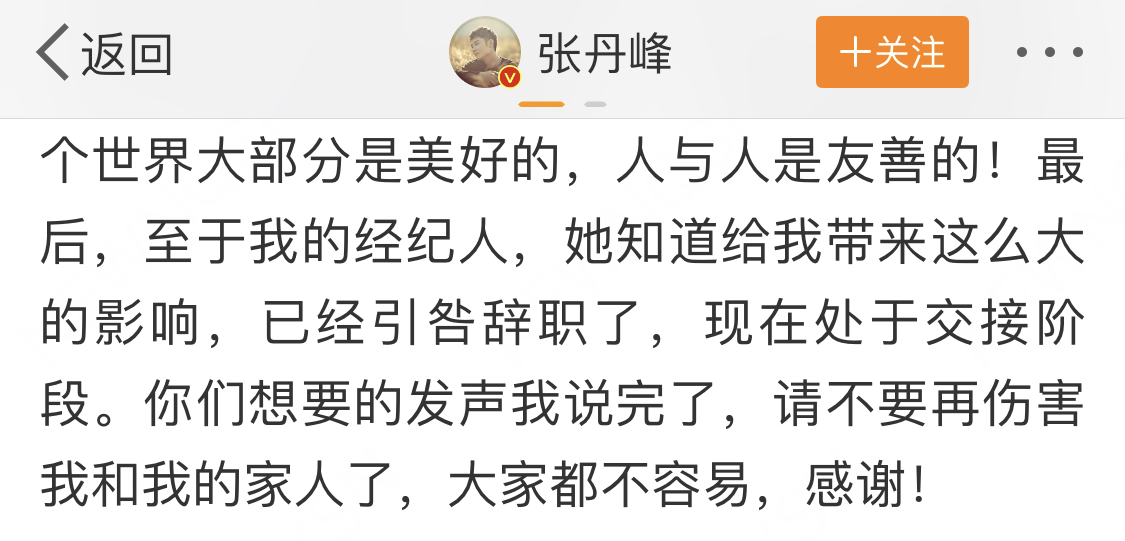 成语什么产_不接是什么成语(3)