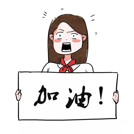 
招教人数3000+，6月1日笔试！临沂各县区2019教师招聘简章陆续发布中！


