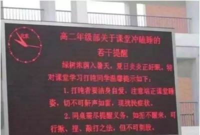 
700分学霸的忠告：高中三年，高二太重要，想要逆袭，来看这里！


