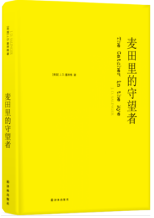 5390d9a8a3cb4e4caf1530a18b340e42.png
