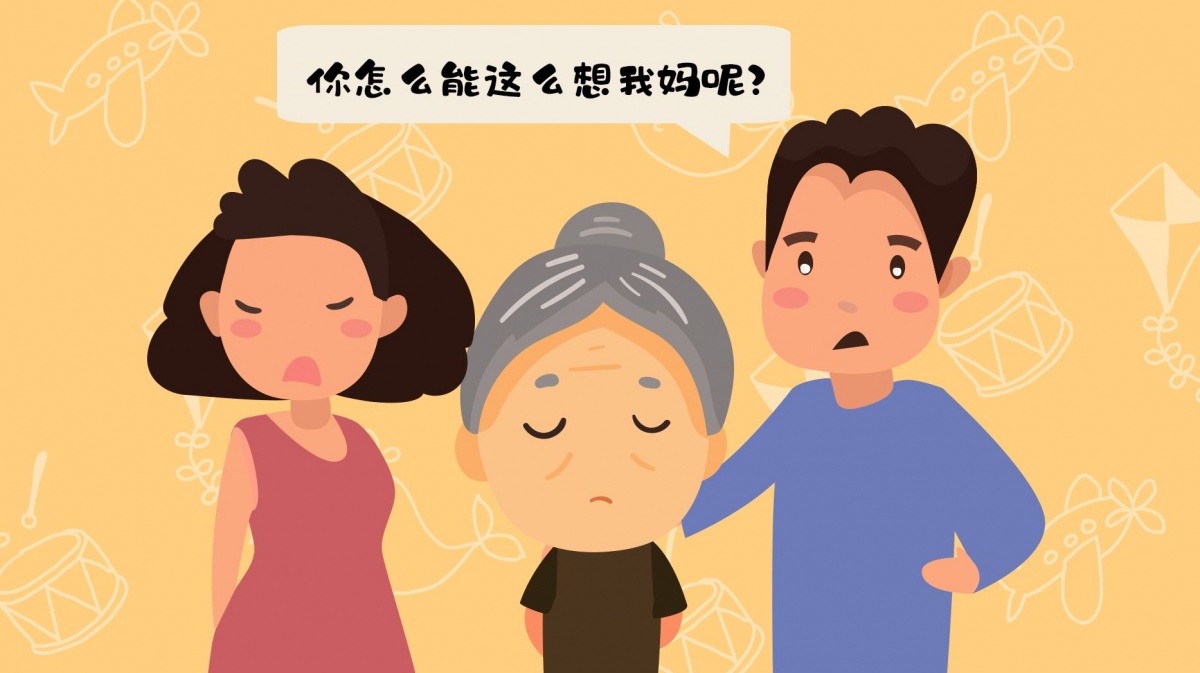 怎么让自己变得有主意 54ad02f8384e4fe5961c42a1a8870665.jpeg