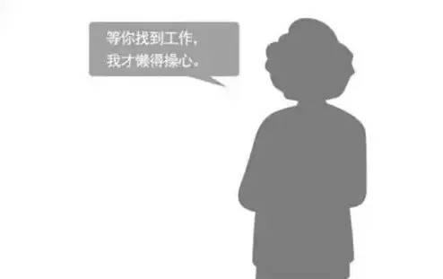 怎么说别人不讲信用 55c124b8932547999657939aaddc3de0.jpeg