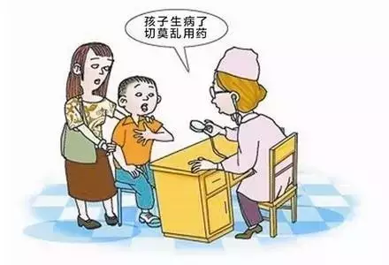                     【童忆园】给娃喂药，千万不要“乱”来！这样喂药更省心……
