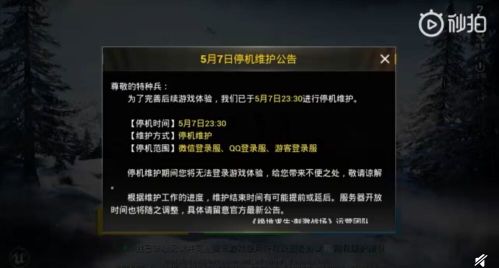 55cda9acd75e48bd8c23cca12acb791a.jpeg