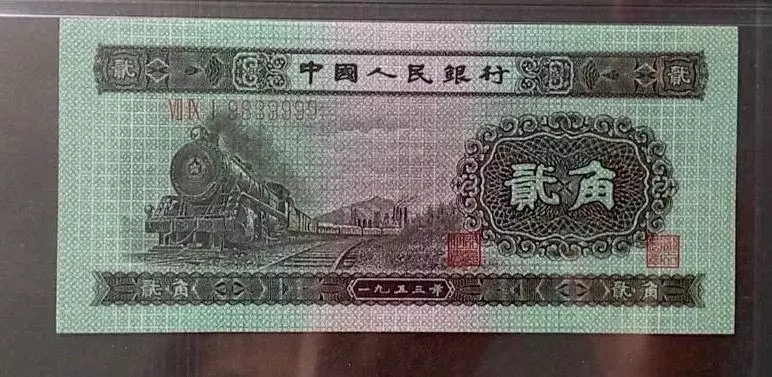 2019年全国国民经济_2019年国民经济和社会发展计划报告