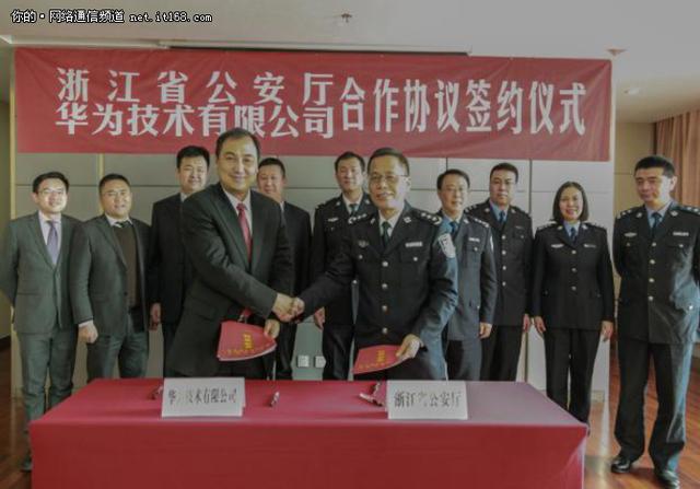 2019年经济峰会_2019数字中国峰会 数字经济成峰会热词 各方大佬热议数字化转型