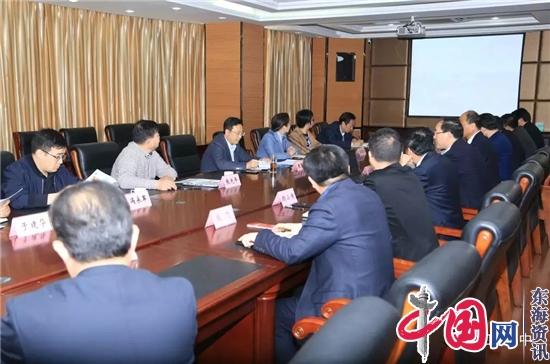 如东县委副书记、县长陈慧宇到江苏省如东高级中学调研指导
如东县委副书记、县长陈慧宇到江苏省如东高级中学调研指导